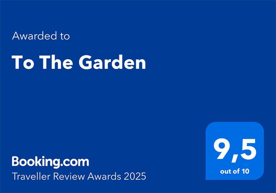 To The Garden Konuk evi Angairiá Dış mekan fotoğraf
